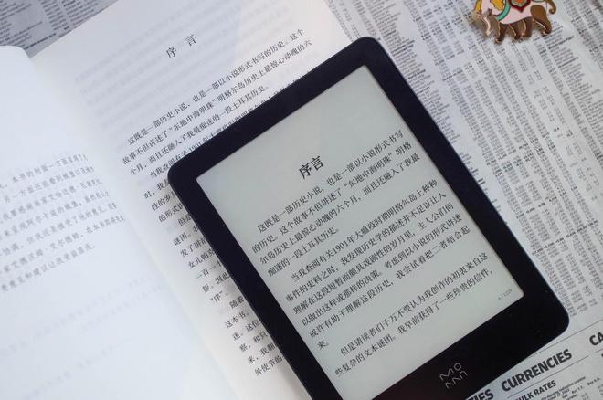 指南——黄金尺寸7英寸墨水屏阅读器推荐PP电子模拟器2025年中618选购
